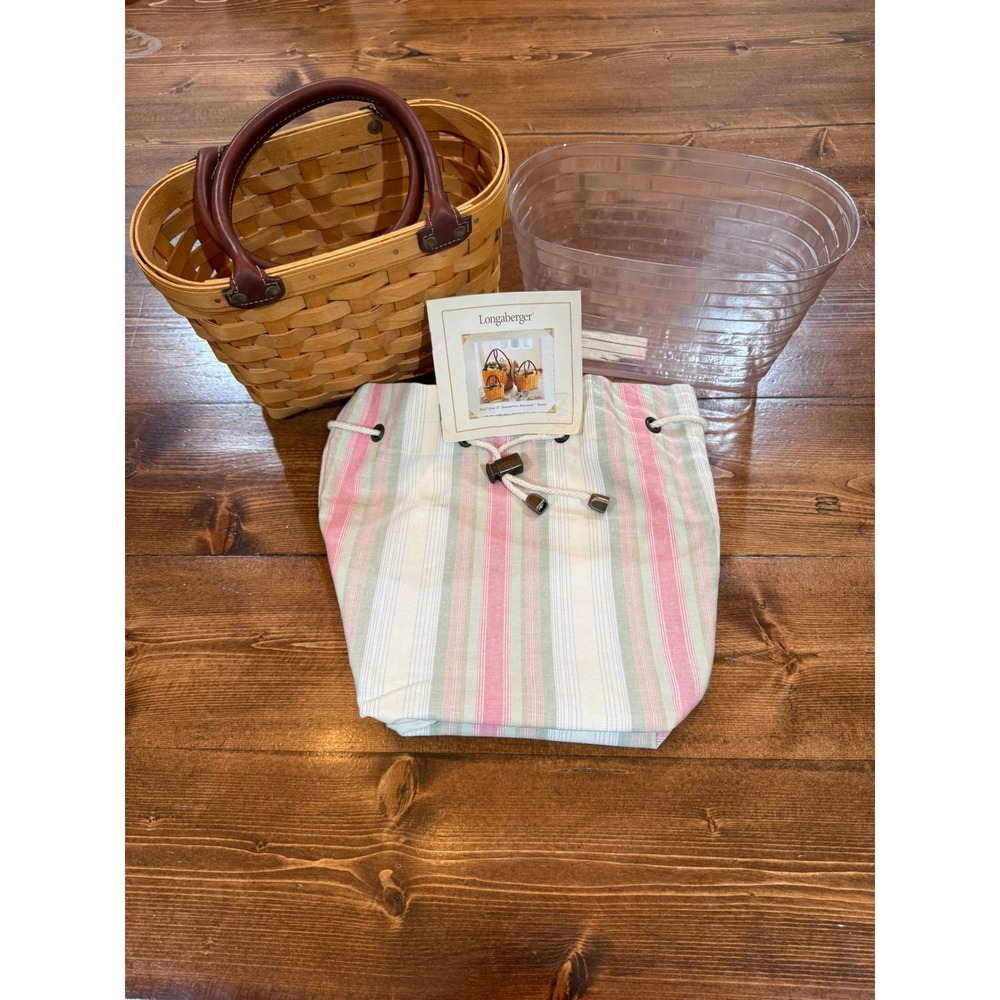 Longaberger 2001 Small Summertime Boardwalk Basket Set with Liner and Protector
